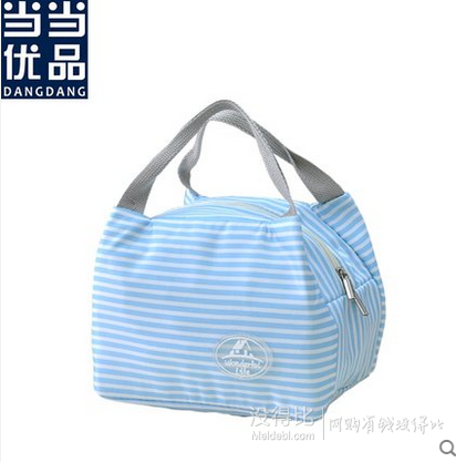 當當優(yōu)品旗艦店 家居百貨9月謝恩師專場  全場9.9元起+抽獎