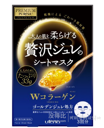11月更新！日亞個護基礎(chǔ)化妝等產(chǎn)品前十排名新鮮出爐！