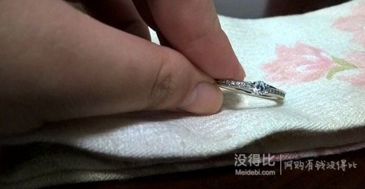 美亞 珠寶首飾腕表額外75折碼 EXTRA25OFF