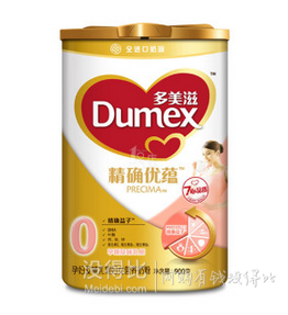 Pigeon 貝親等母嬰玩具用品  任選1件5折