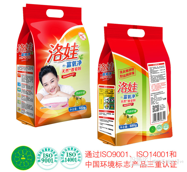 湊單白菜！洛娃 富氧凈天然洗衣香皂粉680g   1元