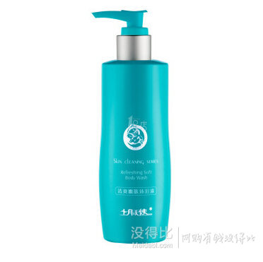 1號店  自營母嬰用品 下單3折