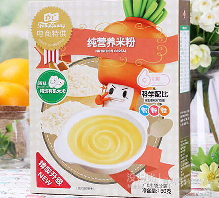 方廣 純營養(yǎng)米粉150g/盒電商特供裝  折9.6元（32元，下單3折） 