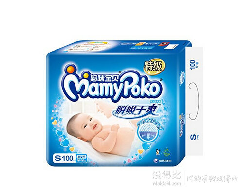 尿褲/寢具/母嬰洗護用品  3件7折/|4件6折