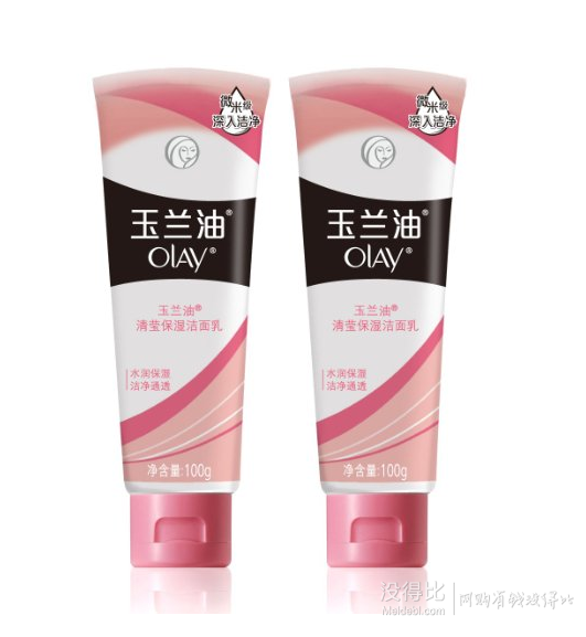 OLAY玉蘭油 細(xì)滑活膚潔面乳100g*2 折19.9元（39.8，買(mǎi)2免1）