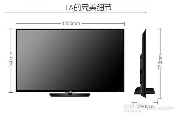 直降300元！MOOKA  海爾?？?55英寸安卓智能高清LED平板電視55A5J   2699元