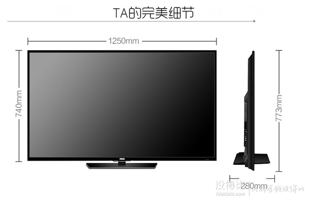 直降300元！MOOKA  海爾?？?55英寸安卓智能高清LED平板電視55A5J   2699元