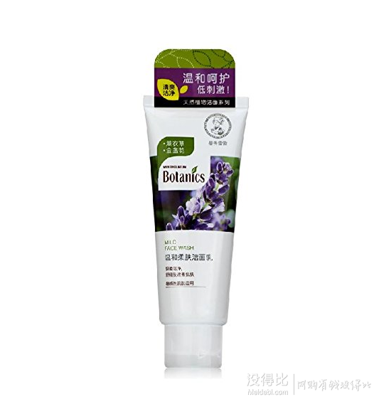 Mentholatum 曼秀雷敦 溫和柔膚潔面乳100g 折12元（23.9，買2免1）