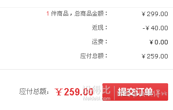 普立 智能足療機(jī) 足底按摩器 PL-885