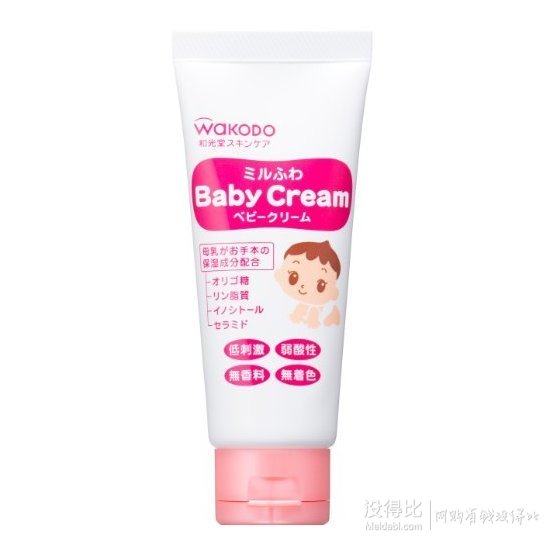 秋冬佳品！wakodo 和光堂 嬰兒保濕潤膚霜 60g