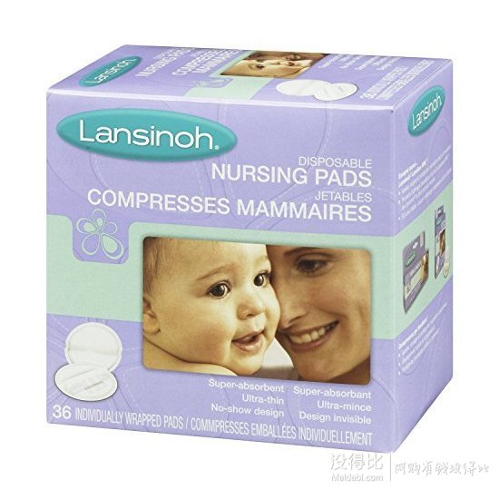Lansinoh 一次性防溢乳墊 100片