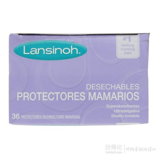 Lansinoh 一次性防溢乳墊 100片