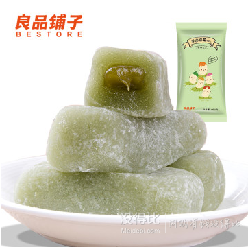 良品鋪子 抹茶味手造麻薯150g*3袋   9.9元(19.9元，可滿199-100)