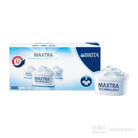Brita 碧然德 濾芯濾水壺凈水器
