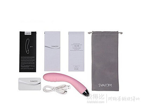 SVAKOM Betty貝蒂 成人情趣玩具 199元包郵