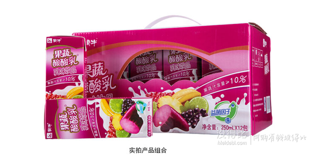 上海福利：蒙牛 果蔬酸酸乳250mlx12盒 14元(20，99-30)