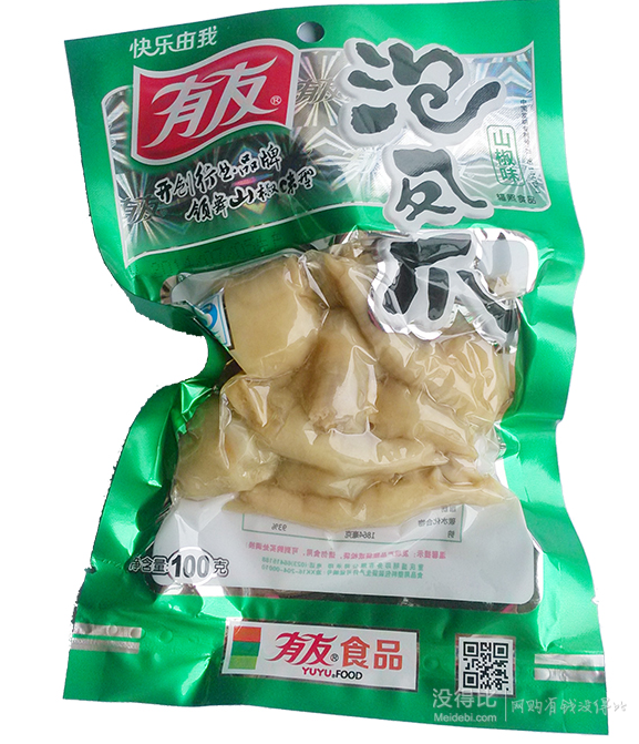 有友 泡椒鳳爪 山椒味 100g*5袋 折11.45元（22.9，滿199-100）