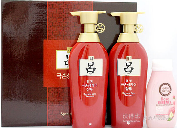 手機(jī)端：呂 含光洗發(fā)露450ml*2瓶+happy bath 沐浴露200g 79元