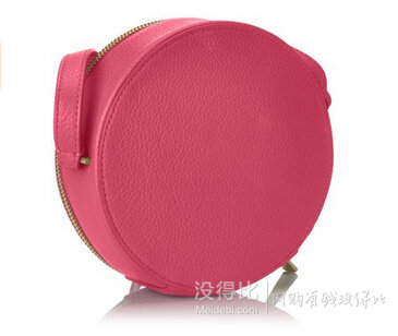 Furla芙拉 Perla 女士圓形真皮小挎包