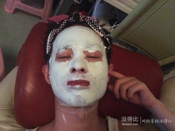 漲姿勢！男人也可以蛻變—基礎(chǔ)篇
