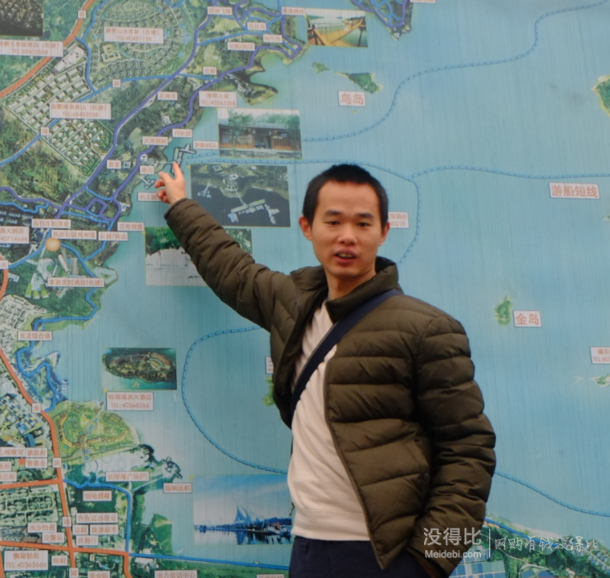 漲姿勢！男人也可以蛻變—基礎(chǔ)篇