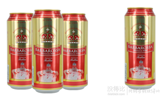 德國(guó)進(jìn)口！Barbarossa 凱爾特人 紅啤酒 500ml*6聽(tīng)  29元