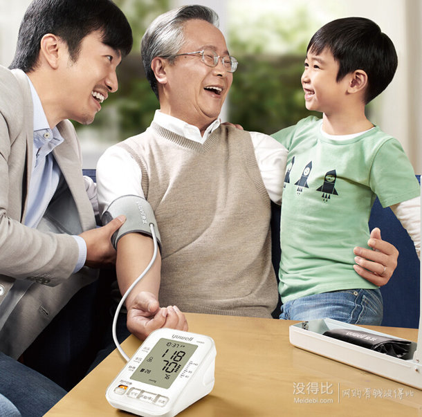 魚(yú)躍電子血壓計(jì) YE680A 家用臂式血壓儀 169元包郵