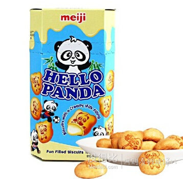 中秋進(jìn)口零食 滿199-100 