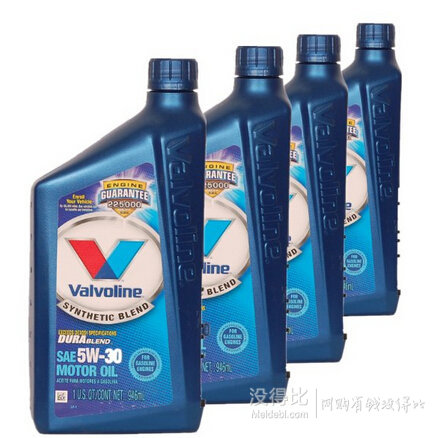 Valvoline 勝牌 星馳 全合成機(jī)油 SN 5W-30  946ml*4桶+靠枕*2