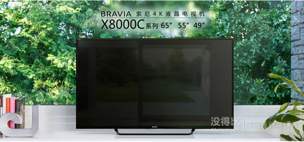 Sony 索尼 KD-49X8000C 49英寸4K超高清LED液晶電視  5299元