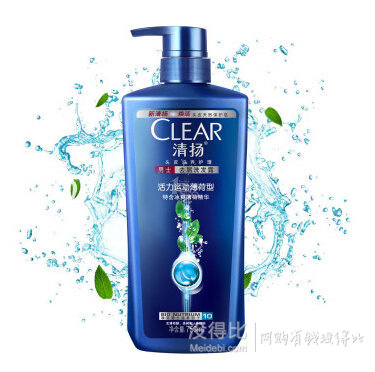Clear 清揚 男士去屑洗發(fā)露750ml 活力運動薄荷型X2+飛利浦吹風機HP8120  89元