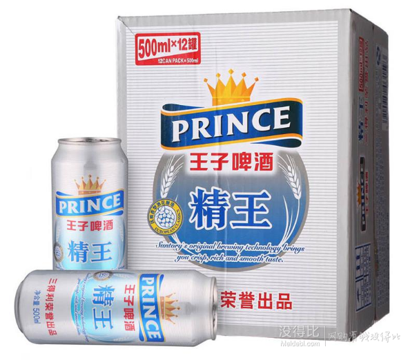 PRINCE 王子啤酒 精王500ml×12聽  43.9元