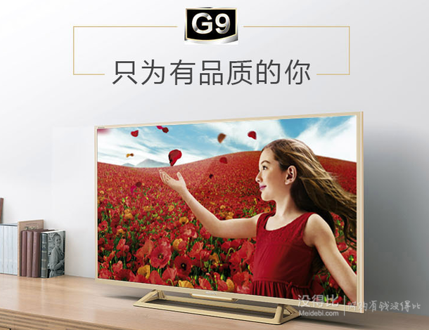 再降價(jià)！SONY 索尼 G9 40寸全高清液晶電視