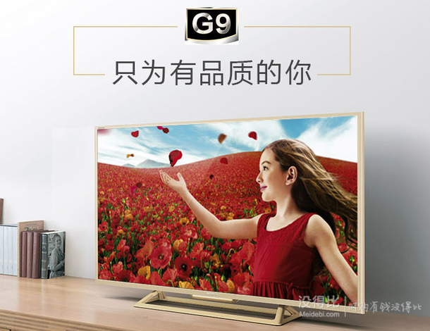 再降價(jià)！SONY 索尼 G9 40寸全高清液晶電視