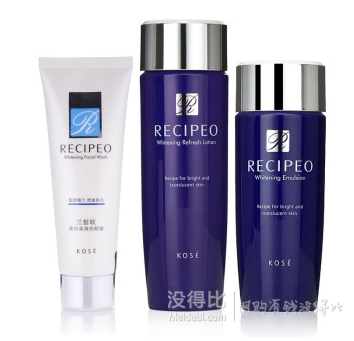 Kose高絲 蘭皙歐美白3件套+高絲乳液  87元（雙重優(yōu)惠）