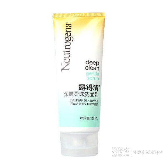 亞馬遜中國  品牌個(gè)護(hù)美妝  買2免1（優(yōu)惠碼BUY2FREE1）