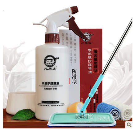 白菜精選匯總：小夜燈、削筆器、油畫、除塵撣、卷發(fā)棒、吃蟹工具等