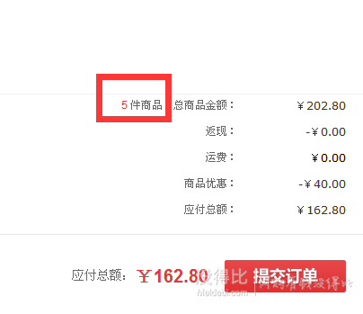 新低價！丹麥Royal皇家黑啤酒禮盒1L*4桶   40.7元（49元，200-40）