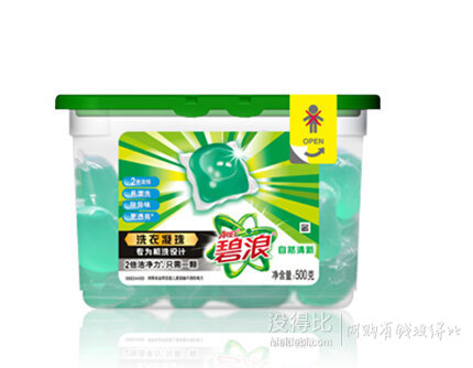 汰漬&碧浪 洗護(hù)產(chǎn)品  部分滿199-100