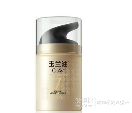 OLAY 玉蘭油 護(hù)膚品  滿199減100