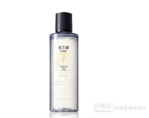 OLAY 玉蘭油 護(hù)膚品  滿199減100