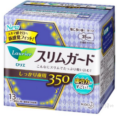 來一湊！日亞人氣姨媽巾熱銷+小測試