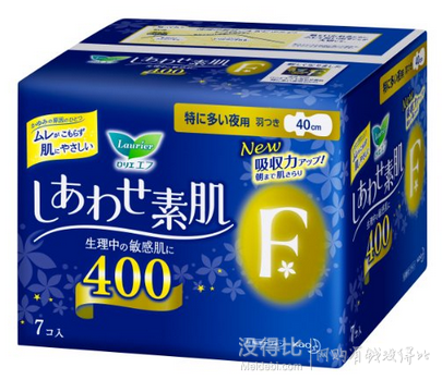 來一湊！日亞人氣姨媽巾熱銷+小測試