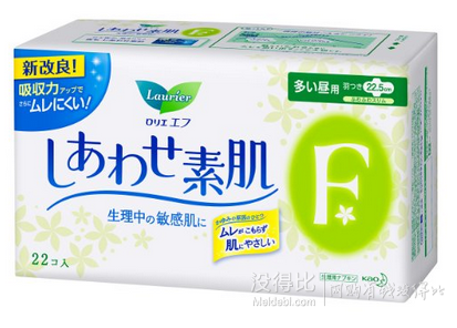 來一湊！日亞人氣姨媽巾熱銷+小測試