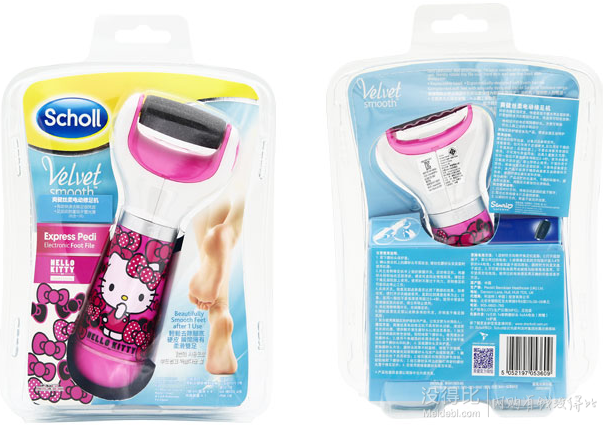 Dr.Scholl's 爽健 絲柔電動修足機(jī) Hello Kitty版 169元