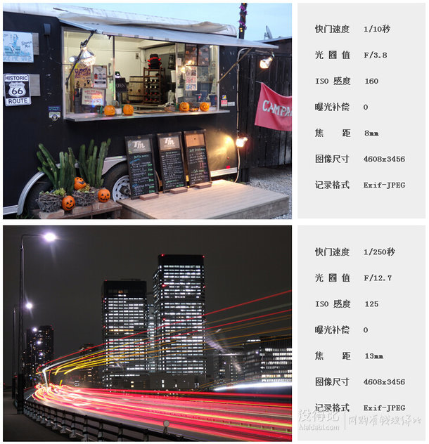再次好價！Olympus 奧林巴斯 SH-2 超遠(yuǎn)攝變焦數(shù)碼相機(jī) (光學(xué)5軸防抖、內(nèi)置Wi-Fi)   1299元包郵