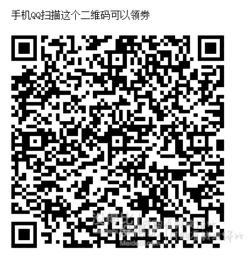 勝偉 40S高支棉全棉雙人斜紋四件套1.5米床/1.8米床 折84.5元（169，滿199-100）