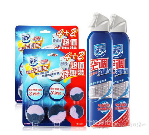 HomeAegis家安 空調(diào)消毒劑掛式360ml*2+自動(dòng)潔廁寶加量促銷裝6片裝*2