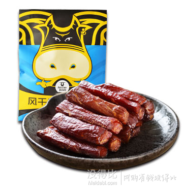 科爾沁牛肉干 滿199-100