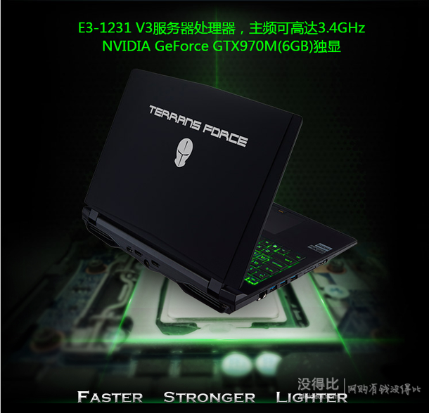 預(yù)約！Terrans Force 未來(lái)人類(lèi) X599 15.6英寸游戲本（E3-1231V3、GTX970M 6G獨(dú)顯、3K顯示屏）9999元